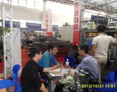 معرض الصين الدولي للصناعات الثقافية (ICIF) في Shenzhen