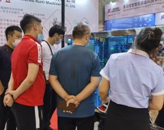 معرض LIANGZHILONG 2021