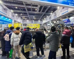 معرض Huafood Expo 2024
