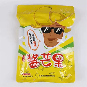 التطبيقات